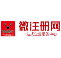 益阳贵州注册公司没有地址怎么办
